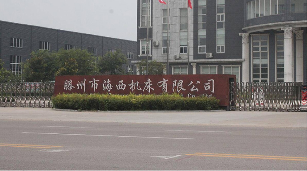 微信截圖_20250401205728.jpg